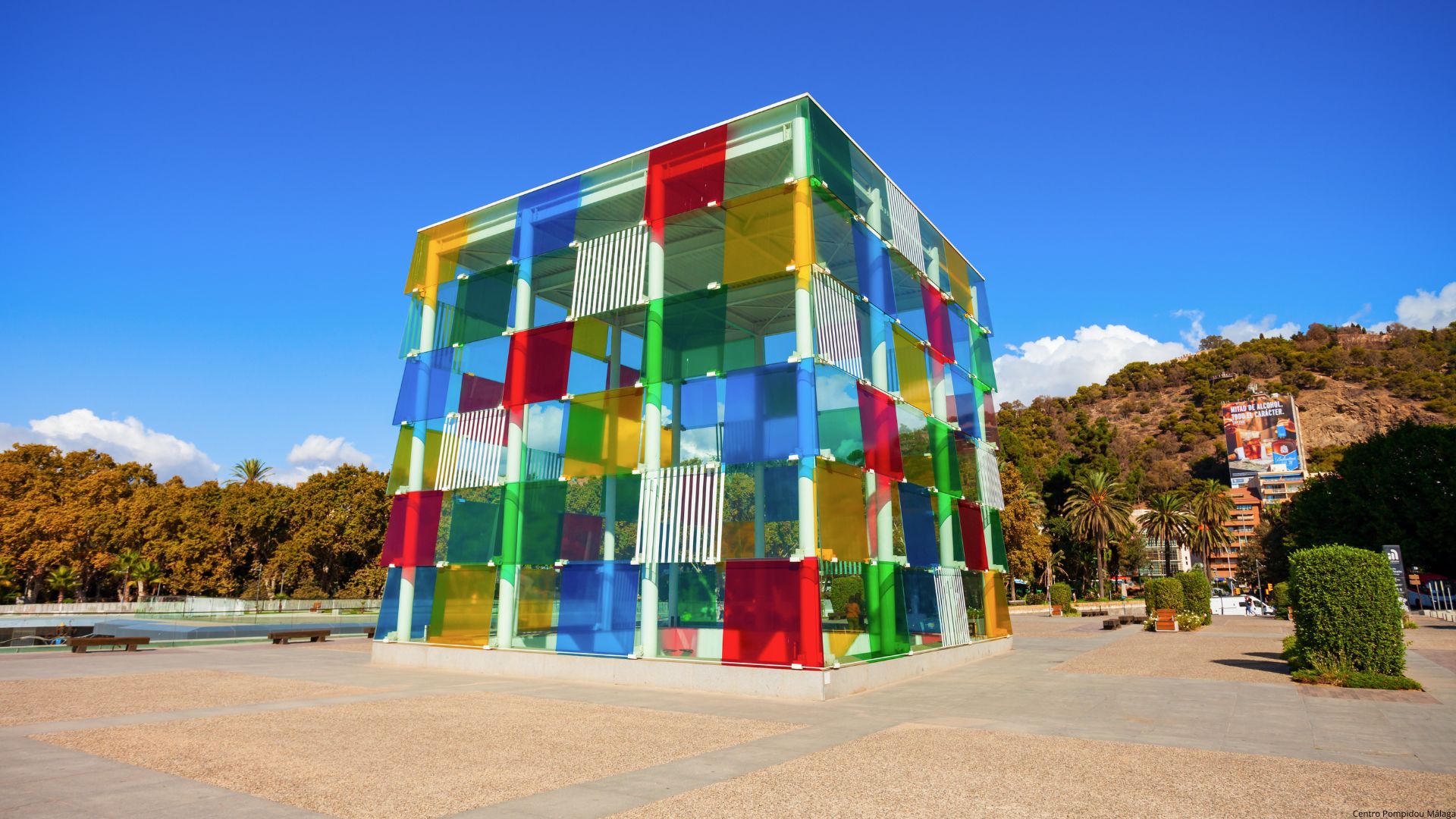 Centro Pompidou Málaga